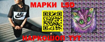 винт Братск