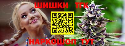 а пвп мука Белорецк