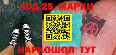 а пвп мука Белорецк