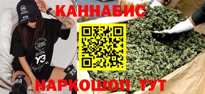 кокаин премиум Белореченск