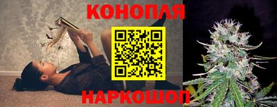 кокаин премиум Боровичи