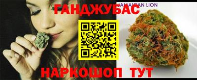 кокаин премиум Белореченск
