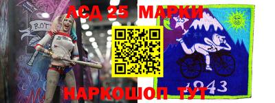 мефедрон мука Бердск