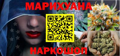 винт Братск