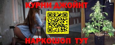 а пвп мука Белорецк