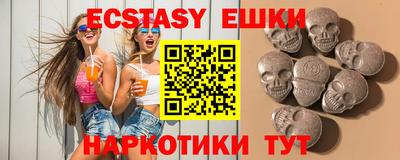 кокаин премиум Боровичи