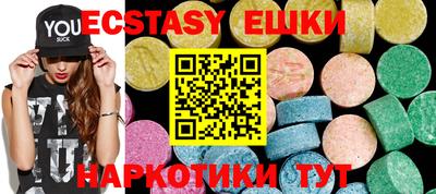 винт Братск