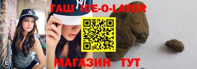 мефедрон мука Бердск